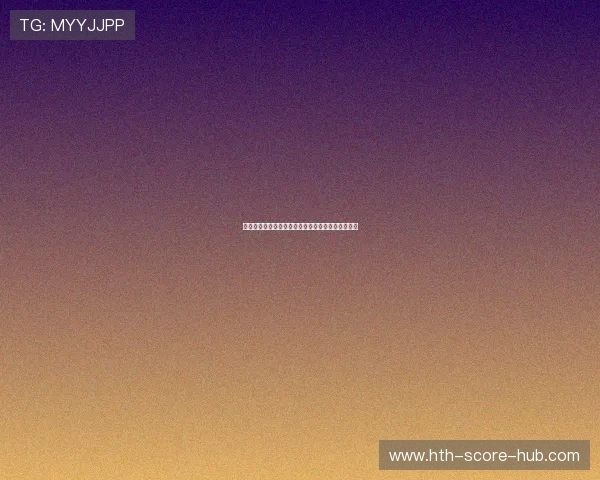 免费波胆推荐网站避坑指南彩票与数字高频玩法防骗