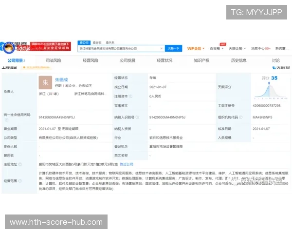 开云体育0-0退本金吗避坑防骗平台对比评测